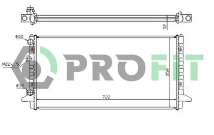 Теплообменник PROFIT PR 9538A1